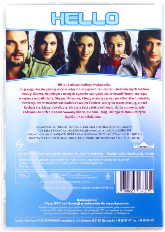 Hello [DVD]