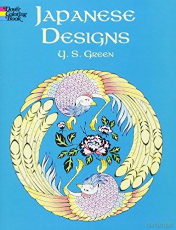Japanese Designs Coloring Book (Dover Design Coloring Books) - Y.S. Green [KSIĄŻKA]