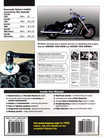 Kawasaki Vulcan 700/750/800 1985-2006 (Haynes Powersport) [KSIĄŻKA]