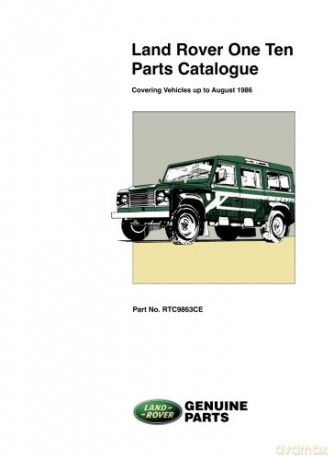 Land Rover One Ten Parts Catalogue (Land Rover Parts Catalogue S.) [KSIĄŻKA]