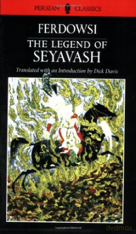 Legend of Seyavash (Persian Classics) [KSIĄŻKA]