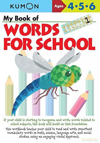 My Book of Words for School Level 1 (Kumon Words for Schools) [KSIĄŻKA]