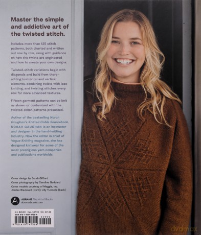 Norah Gaughan's Twisted Stitch Sourcebook: A Breakthrough Guide to Knitting and Designing - Norah Gaughan [KSIĄŻKA]