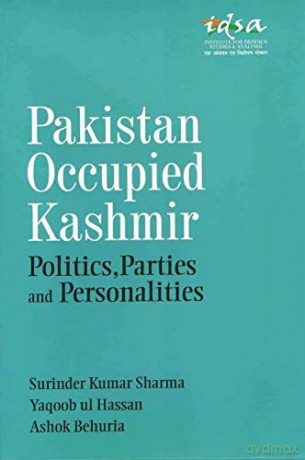Pakistan Occupied Kashmir [KSIĄŻKA]