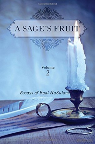 Sages Fruit: Volume 2 - Yehuda Ashlag [KSIĄŻKA]