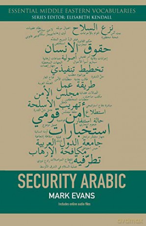 Security Arabic (Essential Middle Eastern Vocabularies) [KSIĄŻKA]