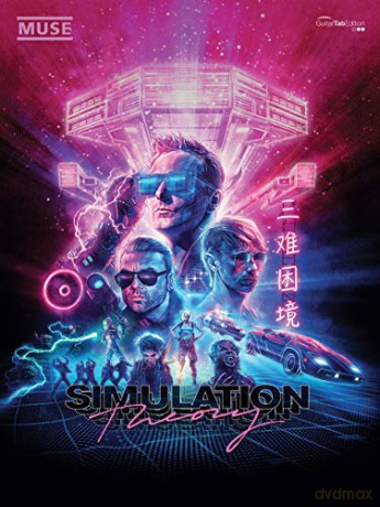 Simulation Theory (Guitar Tab) [KSIĄŻKA]