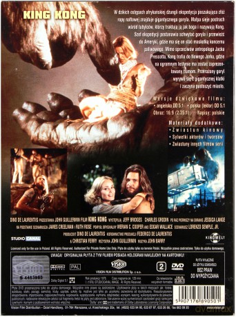 King Kong (1976) [DVD]