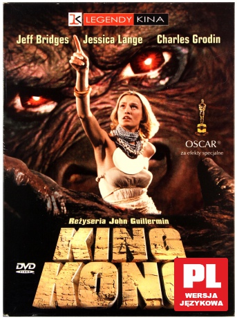King Kong (1976) [DVD]