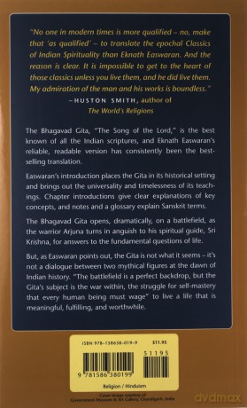 The Bhagavad Gita (Classic of Indian Spirituality) (Easwaran's Classics of Indian Spirituality) - Eknath Easwaran [KSIĄŻKA]