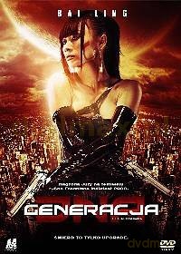Generacja DNA [DVD]