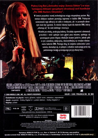 Generacja DNA [DVD]