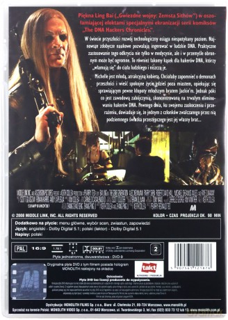 Generacja DNA [DVD]
