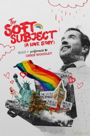 The Soft Subject: (A Love Story) [KSIĄŻKA]