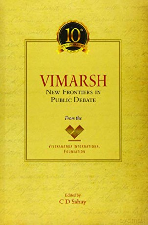 VIMARSH: New Frontiers in Public Debate [KSIĄŻKA]