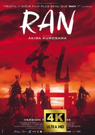 Ran (Limited) [Blu-Ray 4K]+[Blu-Ray]