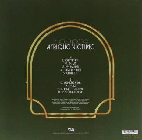 Mdou Moctar: Afrique Victime (Limited) [Winyl]
