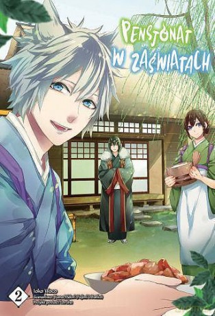 Pensjonat w zaświatach (Tom 2) - Ioca Waco, Yuma Midori [KOMIKS]