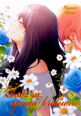 Zbudź się śpiąca królewno (Tom 5) - Megumi Morino [KOMIKS]