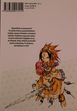 Shaman King (Tom 1) - Hiroyuki Takei [KOMIKS]