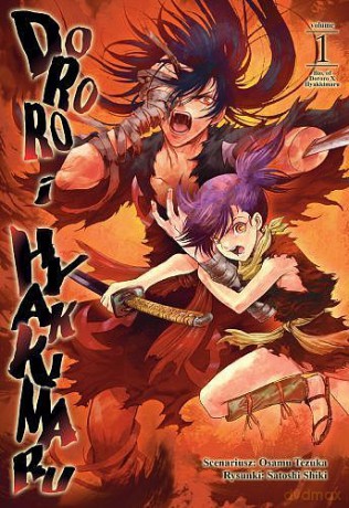 Dororo i Hyakkimaru (Tom 1) - Osamu Tezuka [KOMIKS]