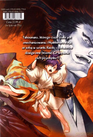 Dororo i Hyakkimaru (Tom 3) - Osamu Tezuka [KOMIKS]