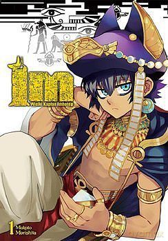 IM: Wielki Kapłan Imhotep (Tom 1) - Morishita Makoto [KOMIKS]
