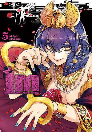 IM: Wielki Kapłan Imhotep (Tom 5) - Morishita Makoto [KOMIKS]
