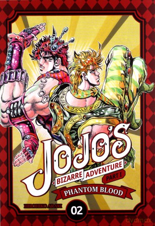 JOJO's Bizarre Adventure - part I (Tom 2) - Hirohiko Araki [KOMIKS]