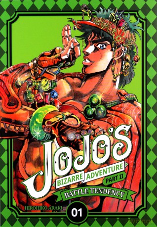 JOJO's Bizarre Adventure - part II (Tom 1) - Hirohiko Araki [KOMIKS]