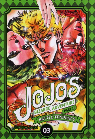 JOJO's Bizarre Adventure - part II (Tom 3) - Hirohiko Araki [KOMIKS]