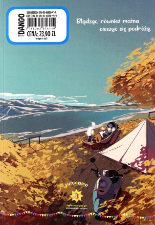 Beztroski kemping (Tom 3) - Afro [KOMIKS]
