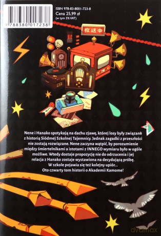 Hanako, duch ze szkolnej toalety (Tom 4) - Iro Aida [KOMIKS]