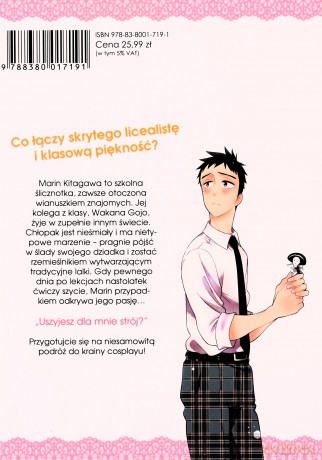 Projekt: cosplay (Tom 1) - Shinichi Fukuda [KOMIKS]