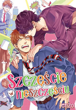 Szczęście w nieszczęściu - Enzo [KOMIKS]