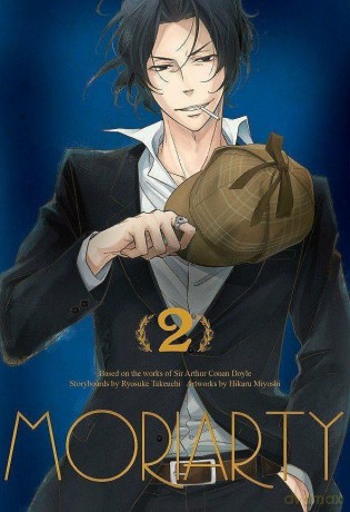 Moriarty (Tom 2) - Ryosuke Takeuchi [KOMIKS]