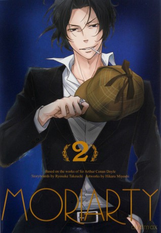 Moriarty (Tom 2) - Ryosuke Takeuchi [KOMIKS]