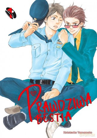 Prawdziwa bestia (Tom 1) - Kotetsuko Yamamoto [KOMIKS]