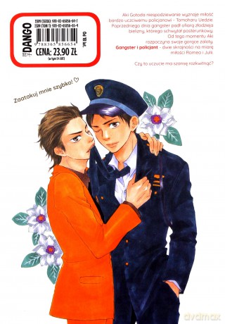 Prawdziwa bestia (Tom 1) - Kotetsuko Yamamoto [KOMIKS]
