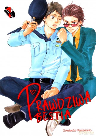 Prawdziwa bestia (Tom 1) - Kotetsuko Yamamoto [KOMIKS]