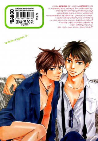 Prawdziwa bestia (Tom 4) - Kotetsuko Yamamoto [KOMIKS]