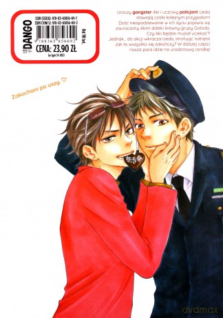 Prawdziwa bestia (Tom 5) - Kotetsuko Yamamoto [KOMIKS]