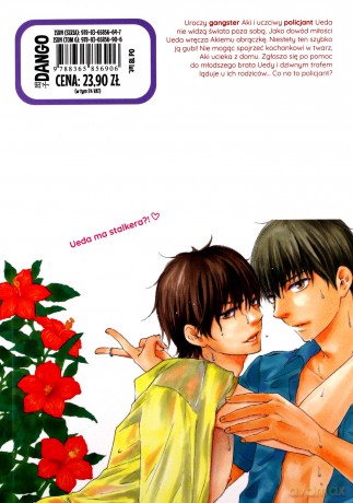 Prawdziwa bestia (Tom 6) - Kotetsuko Yamamoto [KOMIKS]