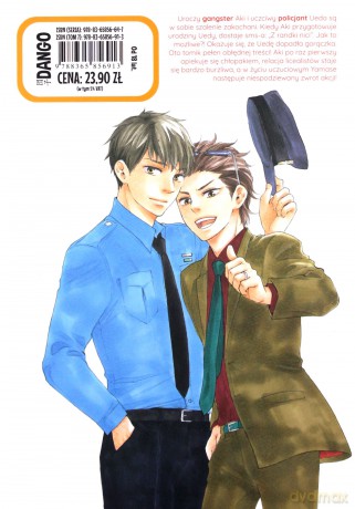 Prawdziwa bestia (Tom 7) - Kotetsuko Yamamoto [KOMIKS]