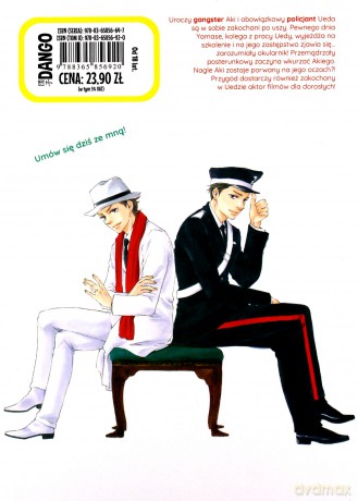 Prawdziwa bestia (Tom 8) - Kotetsuko Yamamoto [KOMIKS]