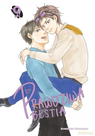 Prawdziwa bestia (Tom 9) - Kotetsuko Yamamoto [KOMIKS]
