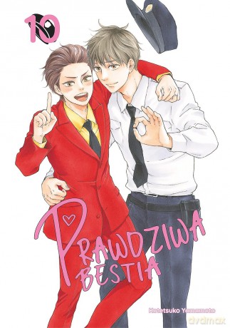 Prawdziwa bestia (Tom 10) - Kotetsuko Yamamoto [KOMIKS]