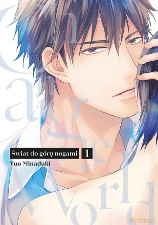 Świat do góry nogami (Tom 1) - Yuu Minaduki [KOMIKS]