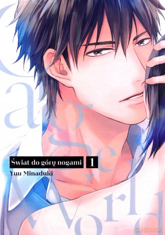 Świat do góry nogami (Tom 1) - Yuu Minaduki [KOMIKS]