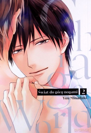 Świat do góry nogami (Tom 2) - Yuu Minaduki [KOMIKS]